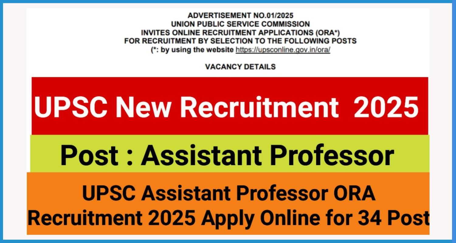 showing the image of Assistant Professor Jobs in UPSC 225