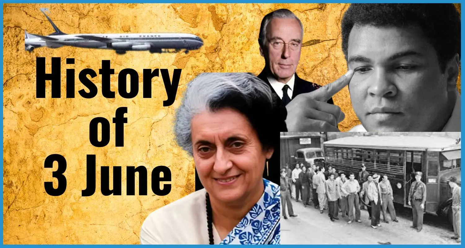 showing the image of history of 3 June in hindi