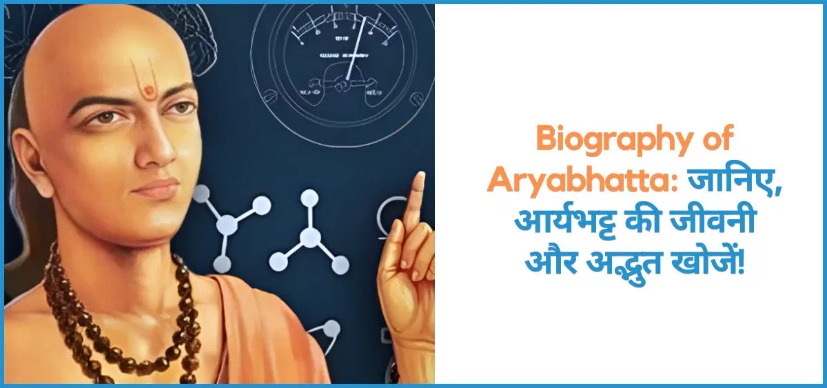 this is the image of Biography of Aryabhatta