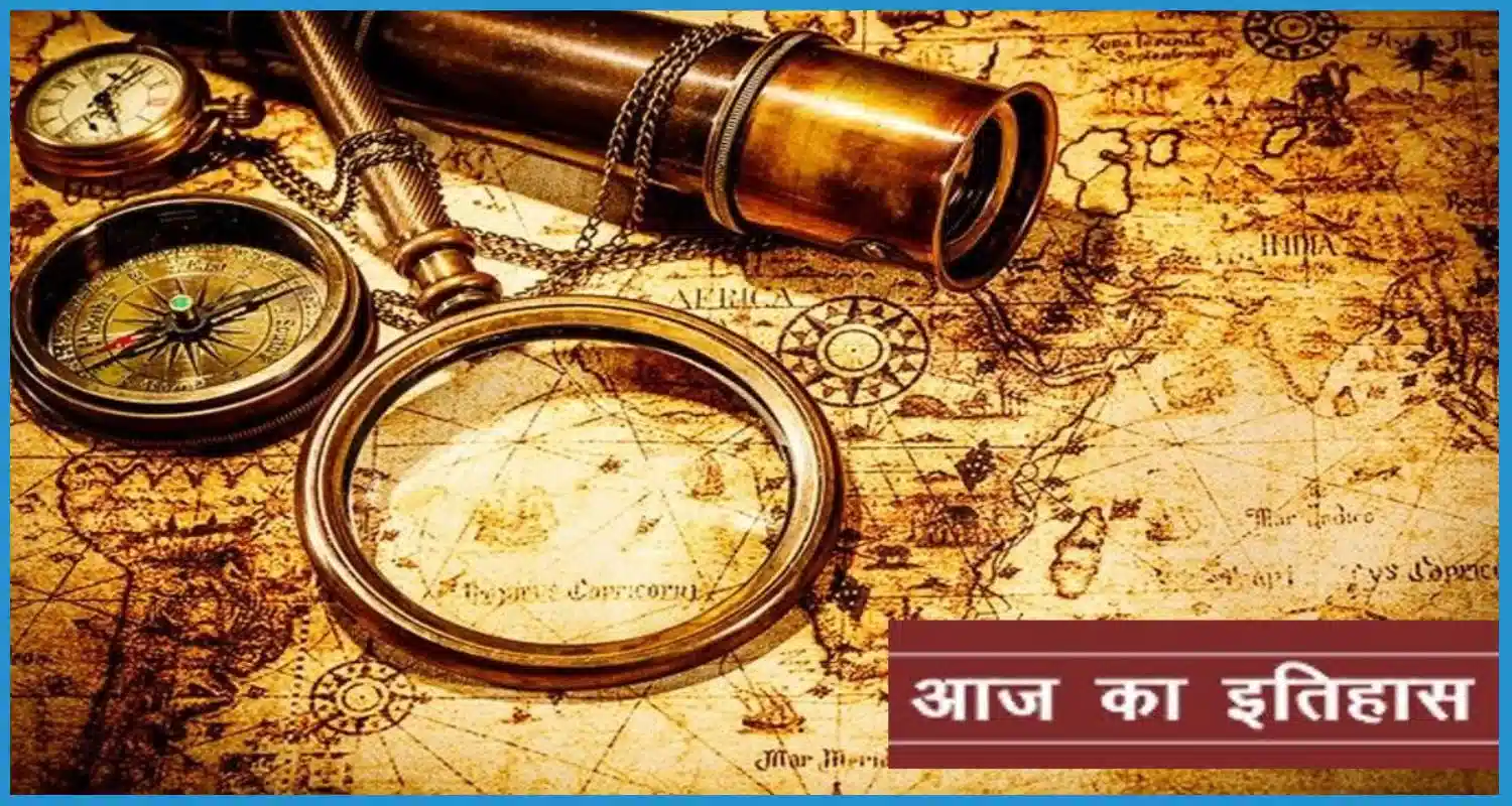 this is the image of 10 May world history