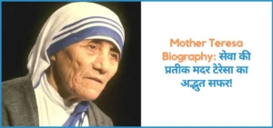 this is the image of Mother Teresa Biography in Hindi