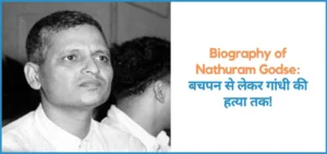 this is the image of Biography of Nathuram Godse in Hindi