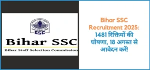 this is the image of Bihar SSC Recruitment 2025