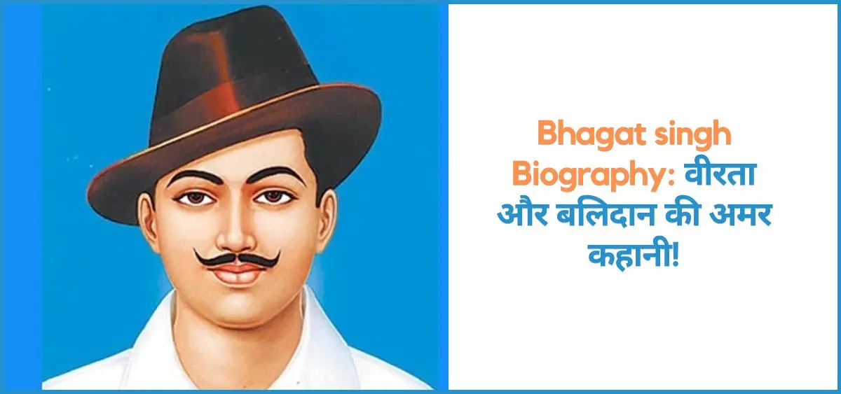 this is the image of Bhagat Singh Biography in hindi