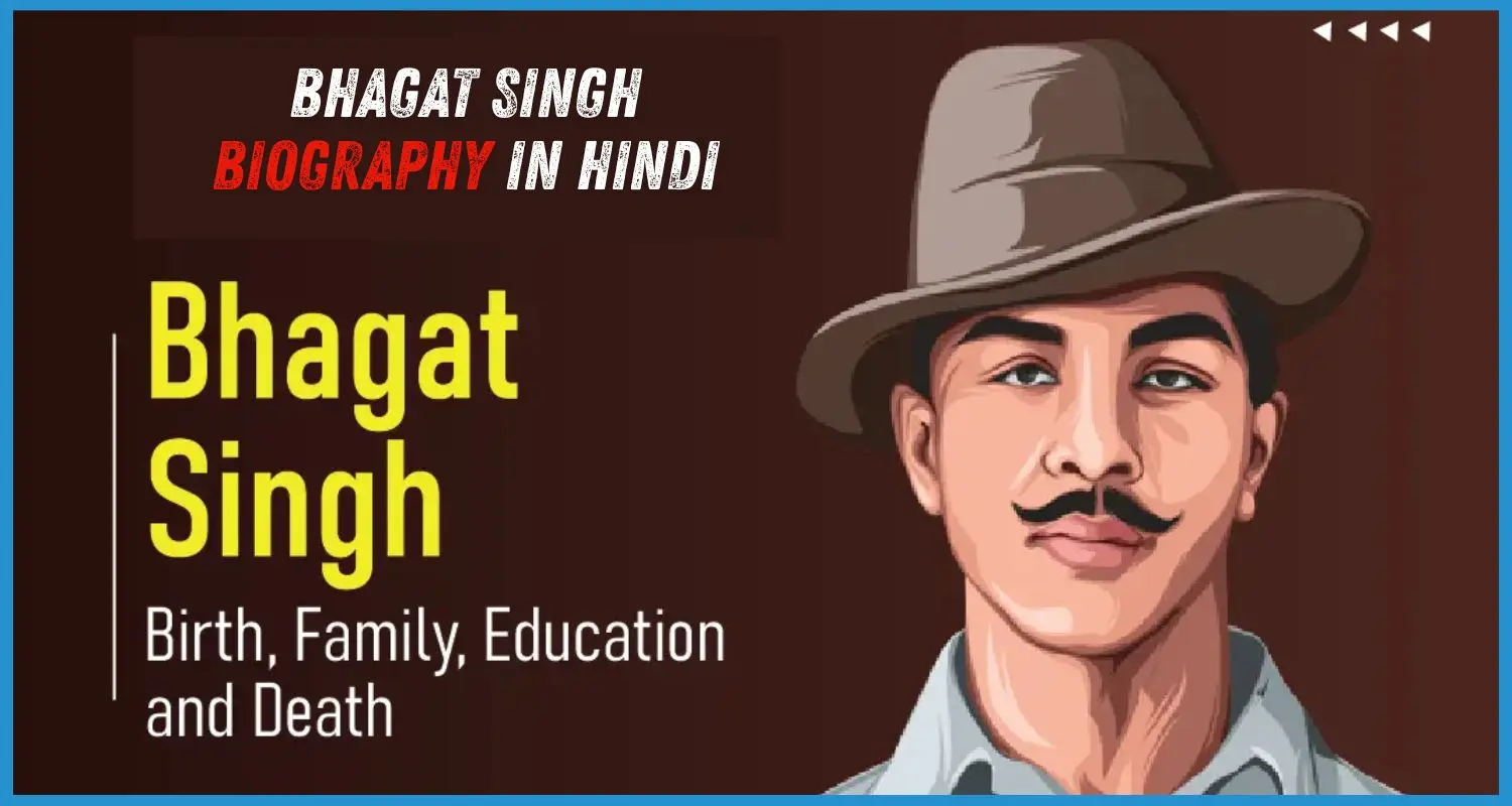 this is the image of Bhagat Singh sacrifices