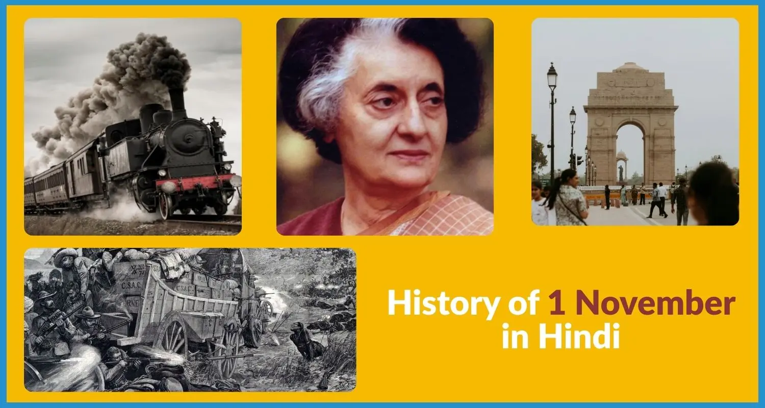 this is the image of , important events on November 1,