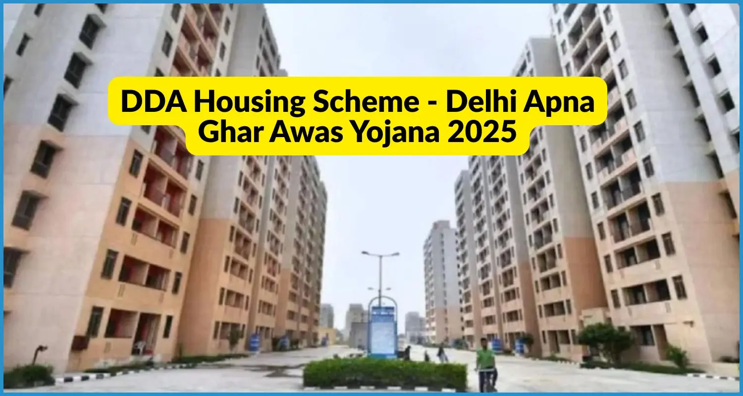 this is the image of DDA Housing Scheme Last Date