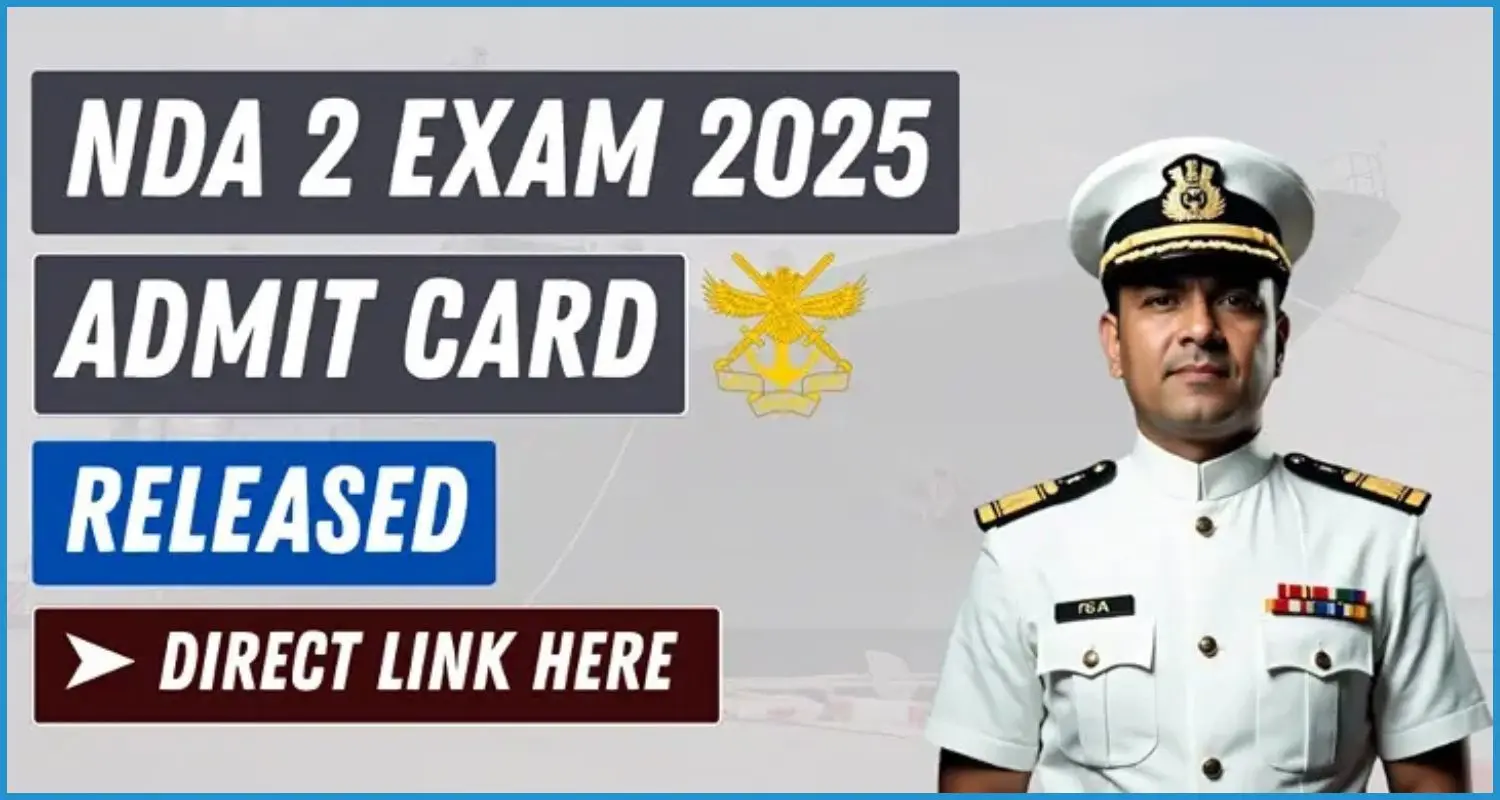 ths is the image of CDS Admit Card download