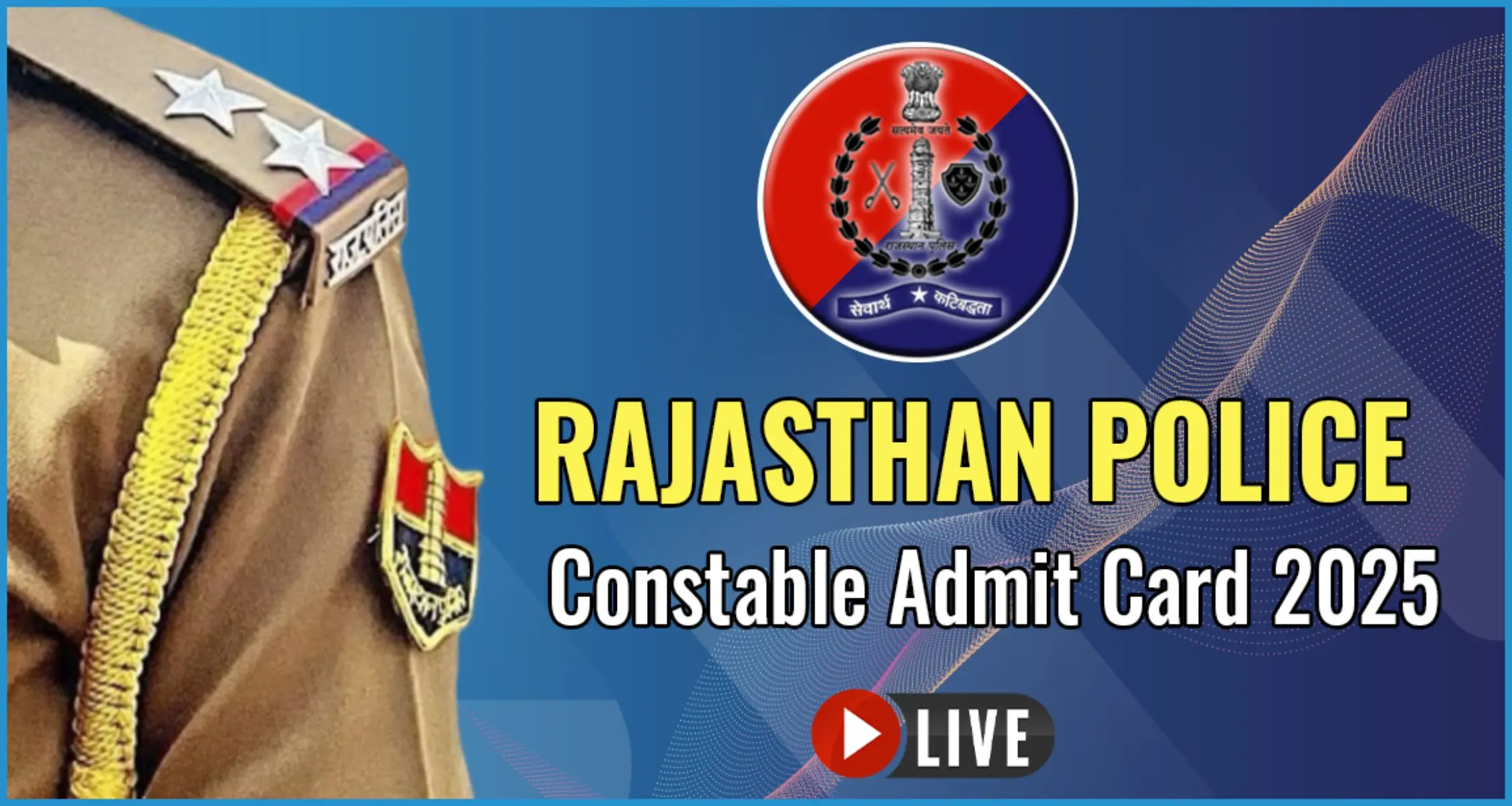 this is the image of Rajasthan Police Hall Ticket 2025