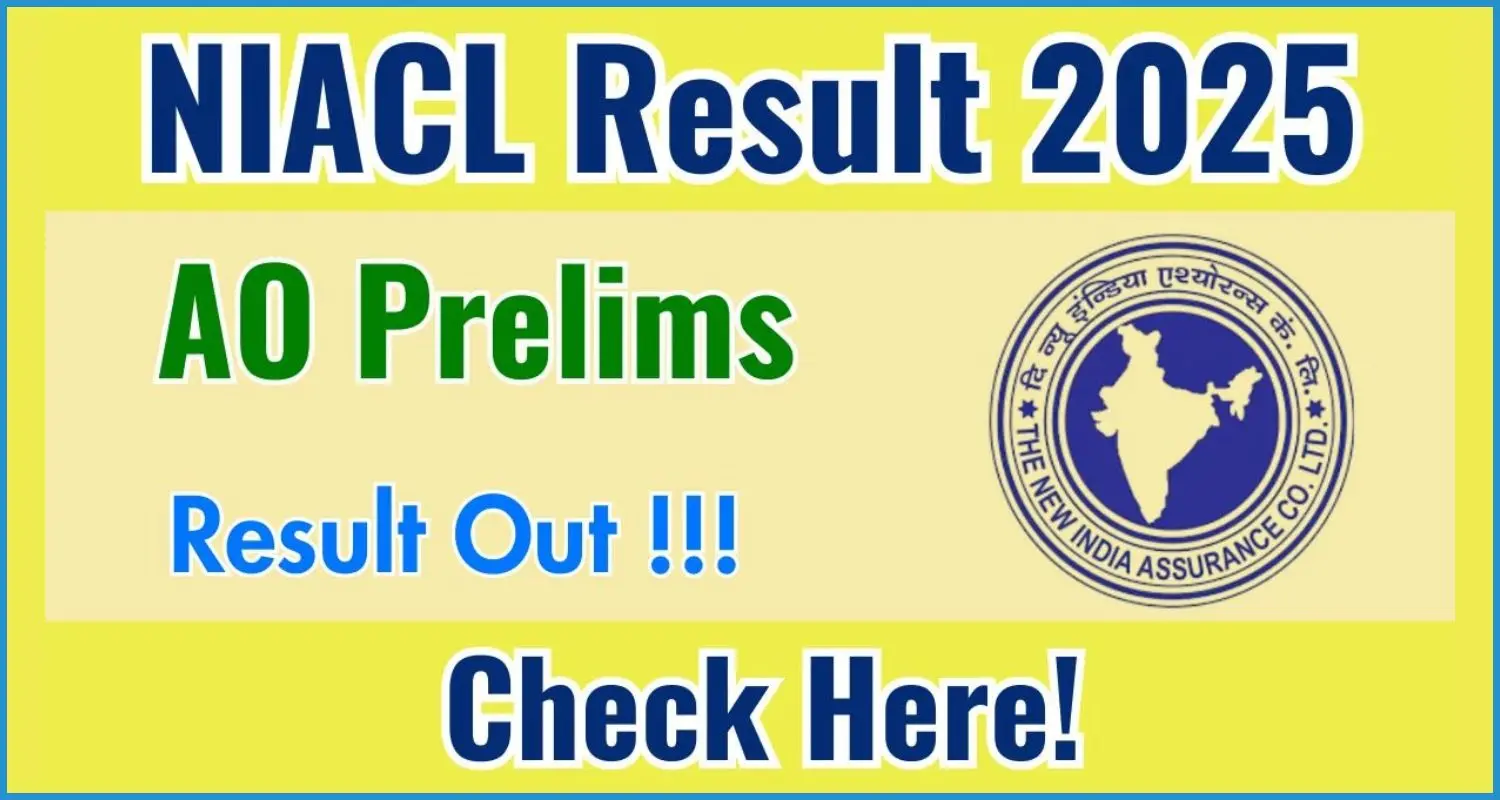 this is the image of NIACL AO Cut Off 2025