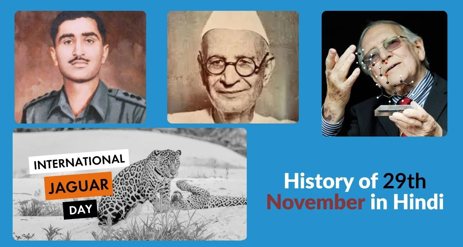 this is the image of important events on 29 November