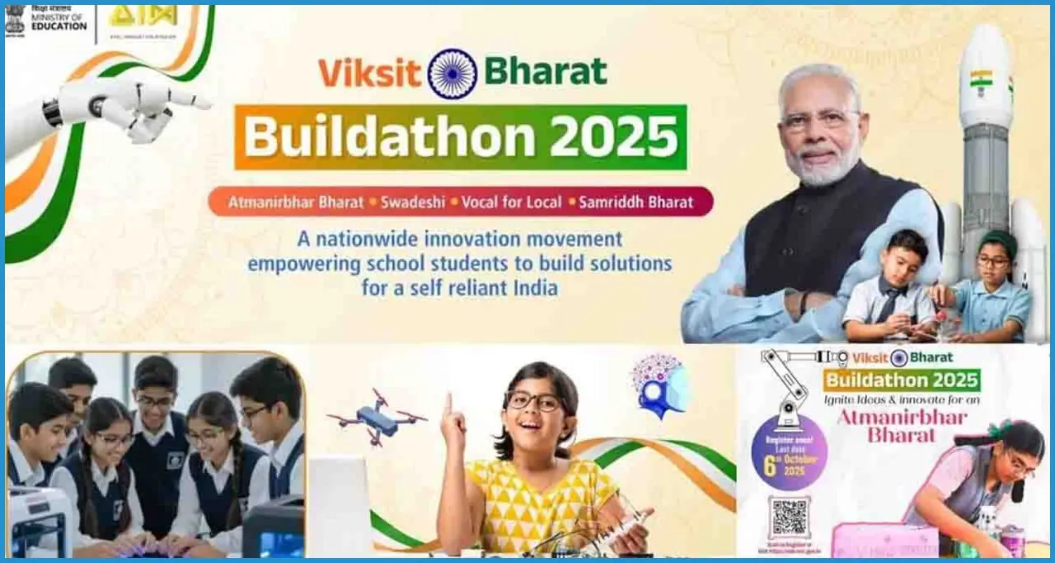 this is the image of Viksit Bharat Buildathon registration
