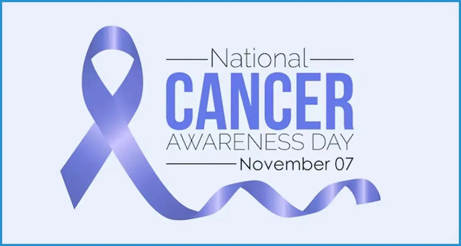 this is the image of Cancer Symptoms