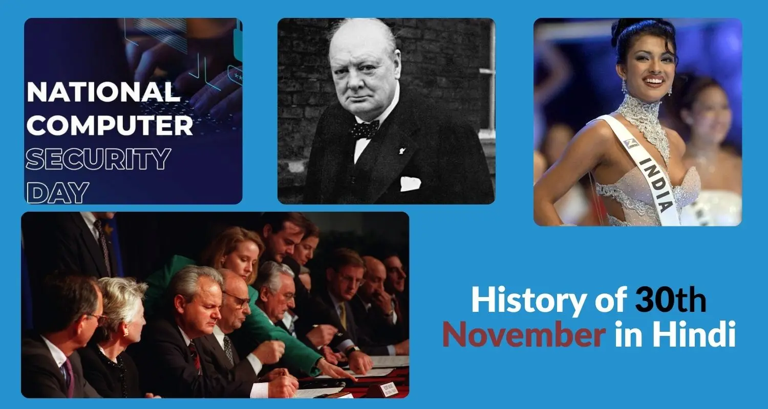 this is the image of 30 November historical events