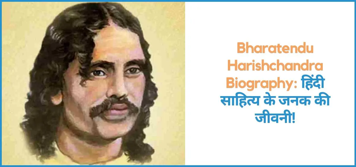 this is the image of Bharatendu Harishchandra Biography
