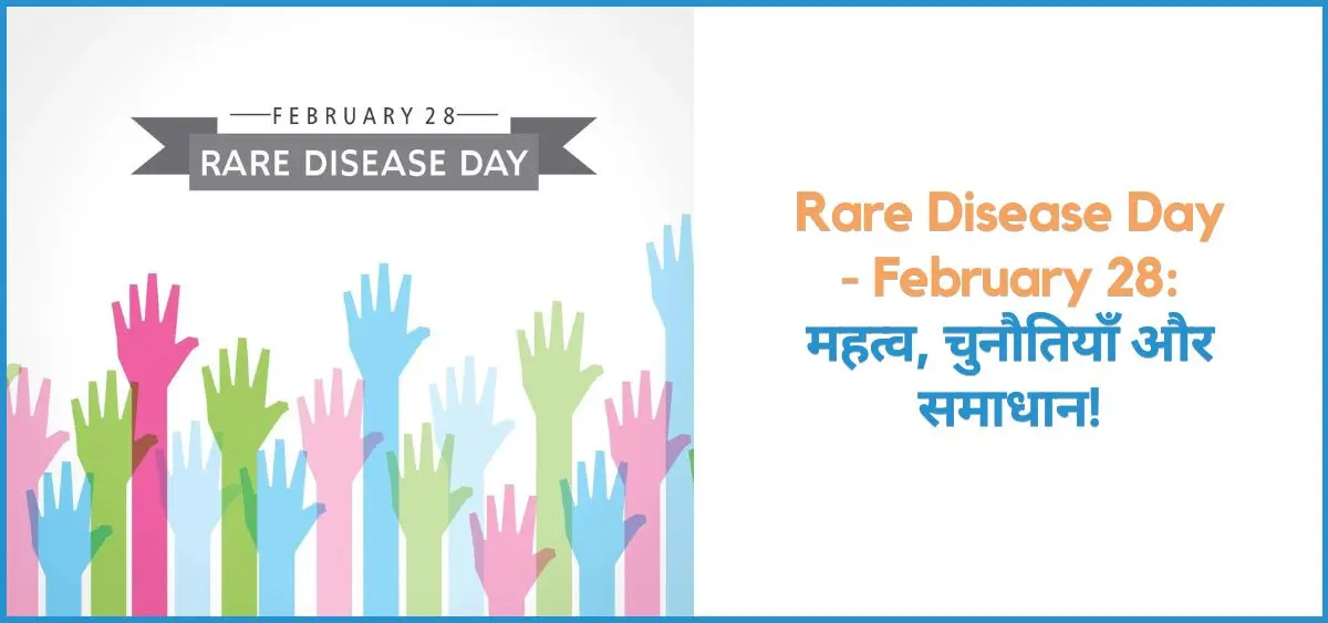 this is the image of Rare Disease Day - February 28th or 29th