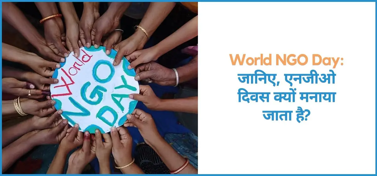 this is the image of the World NGO Day, 27 February