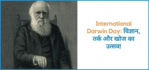 this is the image of international darwin day