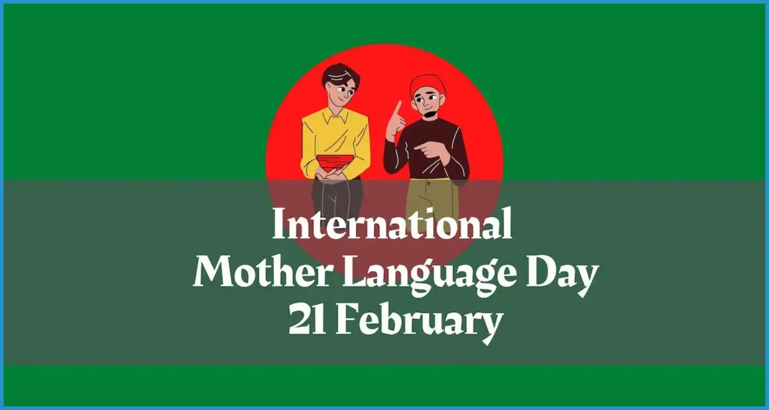 this is the image of , UNESCO Mother Language Day