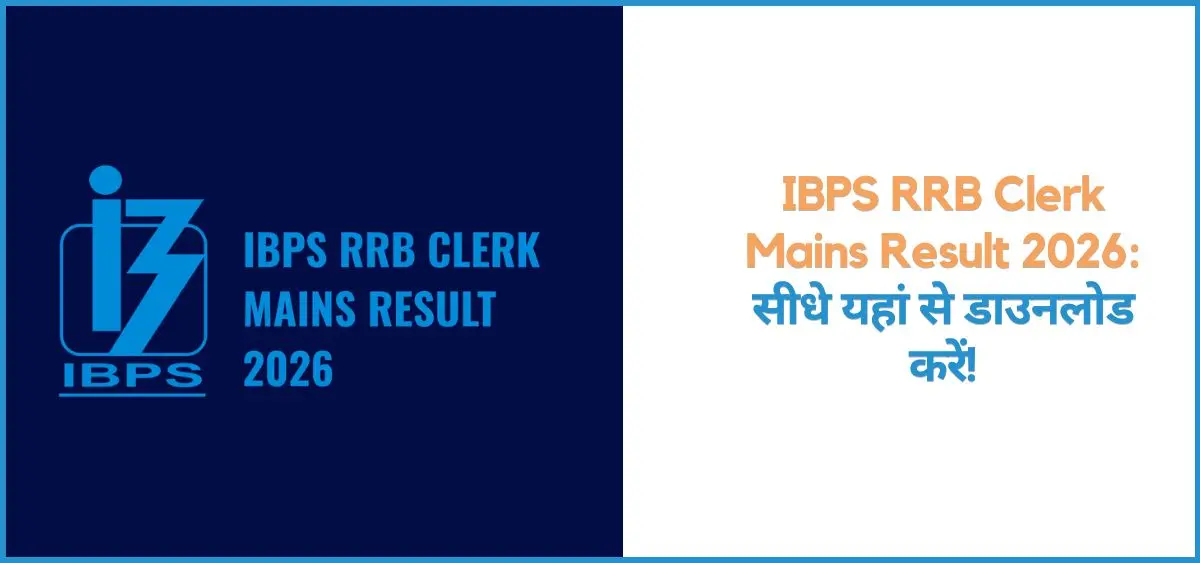this is the image of IBPS RRB Clerk Mains Result 2026