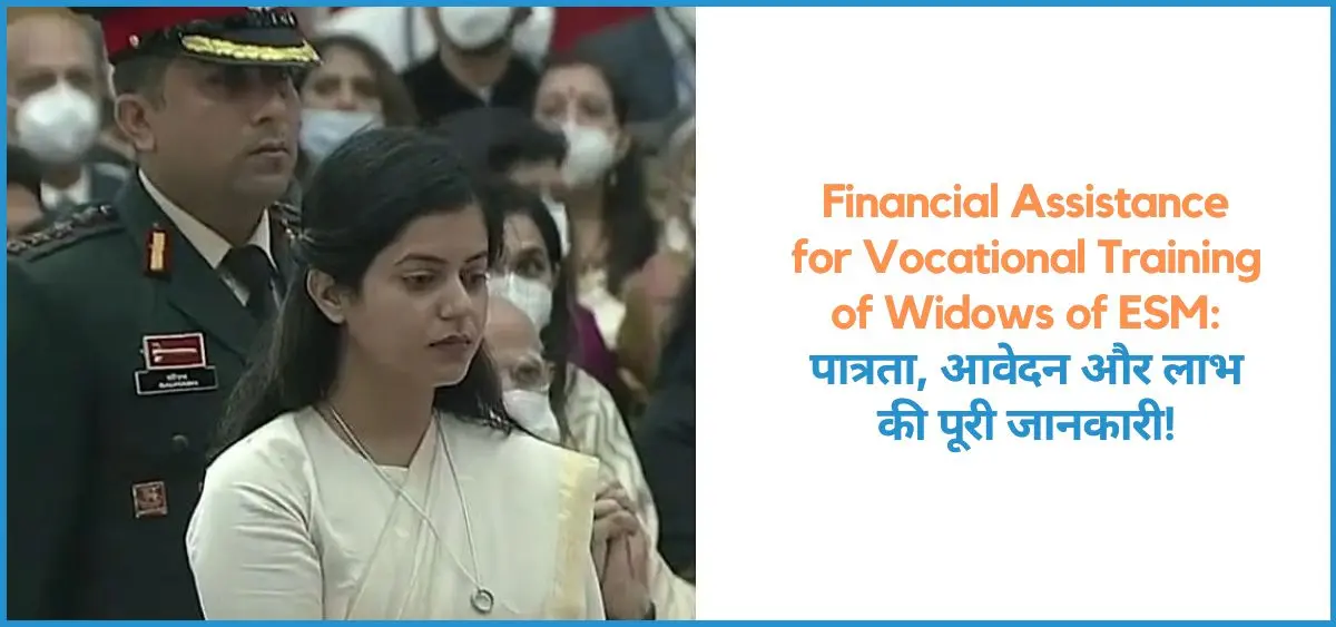 this is the image of Financial Assistance for Vocational Training of Widows of ESM - RMEWF